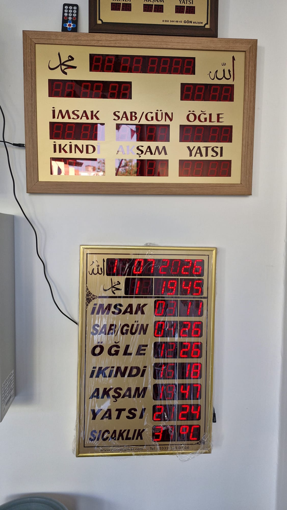 Dijital Cami İmsakiye & Namaz Vakitleri Göstergesi (Vakitmatik)