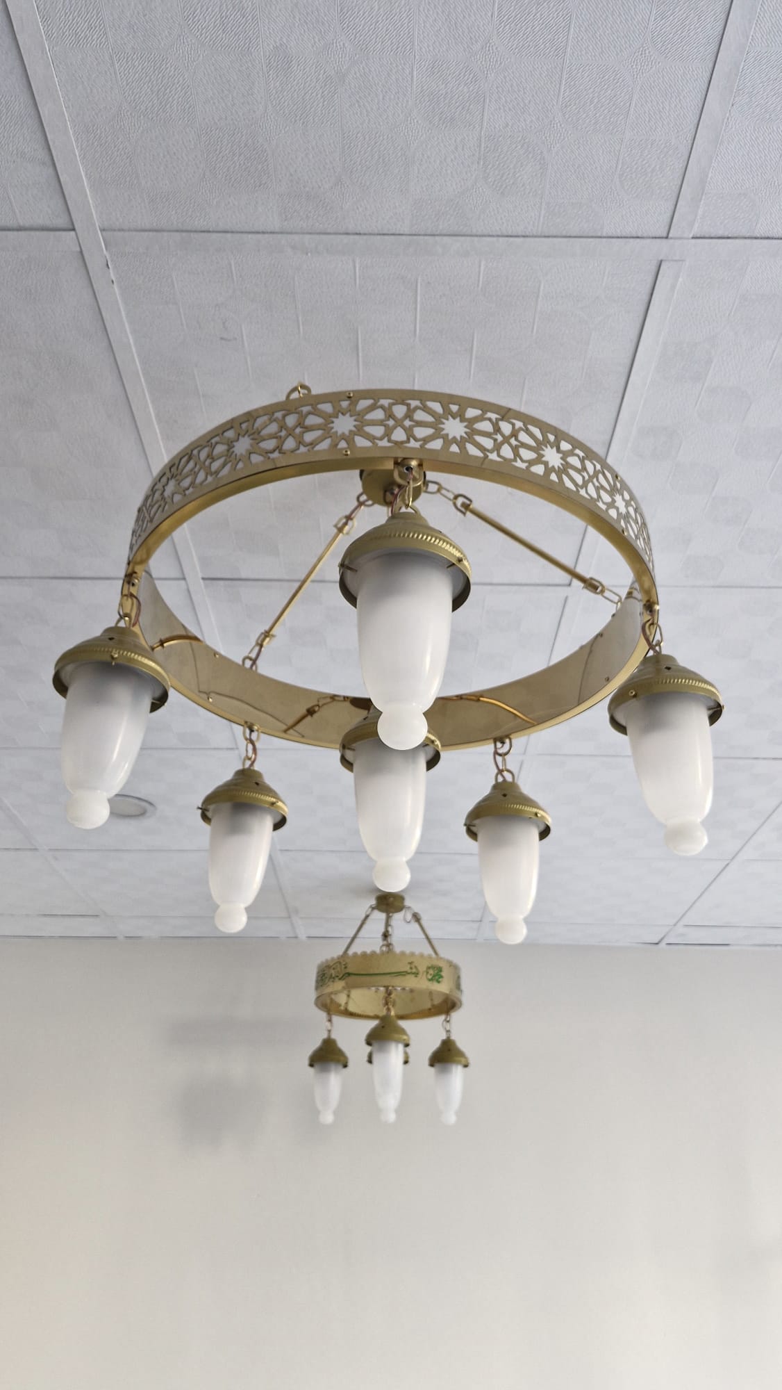 Selçuklu Geometrik Desenli Gold Pirinç Cami Avizesi