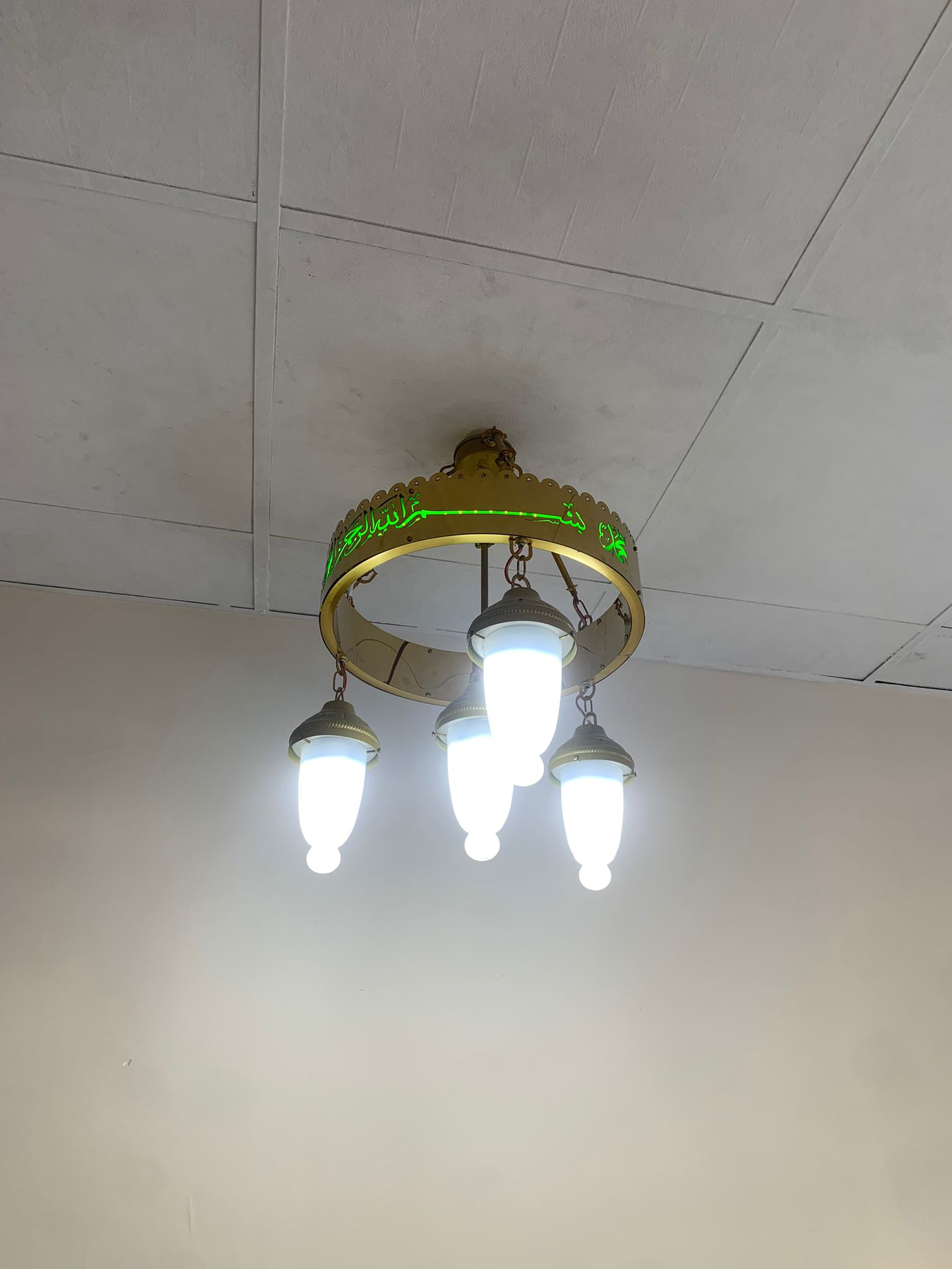 Cami Tipi Pleksi / Metal Gövdeli Avize (Yeşil LED & Hat Yazılı)